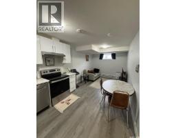 348 Pepper Place, Saskatoon, SK S7V1S7 Photo 27