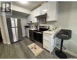 348 Pepper Place, Saskatoon, SK S7V1S7 Photo 30