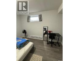 348 Pepper Place, Saskatoon, SK S7V1S7 Photo 31