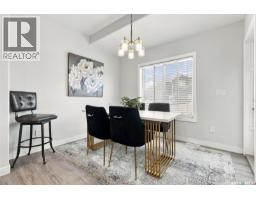 4pc Bathroom - 348 Pepper Place, Saskatoon, SK S7V1S7 Photo 8