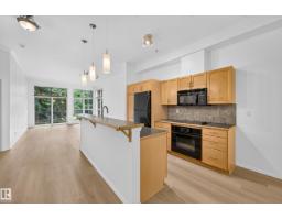 #304 9804 101 St Nw, Edmonton, AB T5K2X3 Photo 19