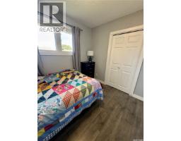 Kitchen/Dining room - 1511 Grandview Street W, Moose Jaw, SK S6H6R4 Photo 6