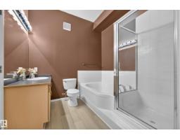 #304 9804 101 St Nw, Edmonton, AB T5K2X3 Photo 31