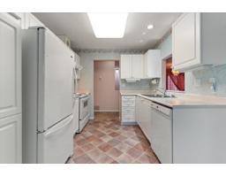 21 3902 Latimer Street, Abbotsford, BC V2S7L5 Photo 10