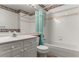 21 3902 Latimer Street, Abbotsford, BC V2S7L5 Photo 21