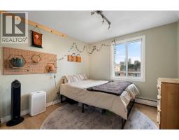401, 120 24 Avenue SW - photo 20