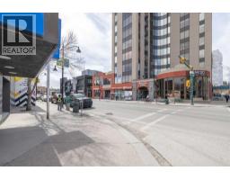401, 120 24 Avenue SW - photo 39