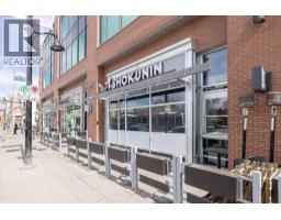 401, 120 24 Avenue SW - photo 44