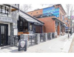 401, 120 24 Avenue SW - photo 42