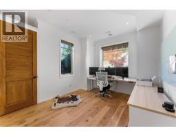 271 Chicopee Road Unit# 3, Vernon, BC V1H1V7 Photo 38
