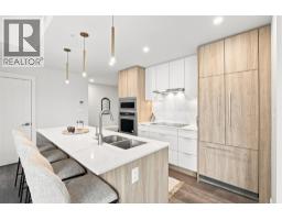 460 Nicola Street Unit# 1506, Kamloops, BC V2C0N2 Photo 13