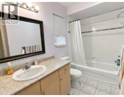 10760 Seamount Road, Richmond, BC V7A4P6 Photo 15