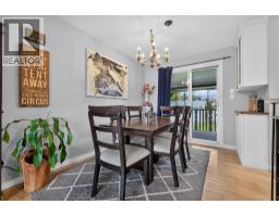 Family room - 175 Venus Road, Kelowna, BC V1X1H6 Photo 6