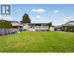 175 Venus Road, Kelowna, BC V1X1H6 Photo 27