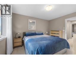 2109 Sunview Drive, West Kelowna, BC V1Z3P9 Photo 24