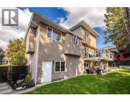 2109 Sunview Drive, West Kelowna, BC V1Z3P9 Photo 56