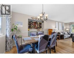 2109 Sunview Drive, West Kelowna, BC V1Z3P9 Photo 18