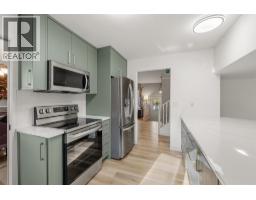 2109 Sunview Drive, West Kelowna, BC V1Z3P9 Photo 17