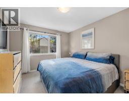 2109 Sunview Drive, West Kelowna, BC V1Z3P9 Photo 23