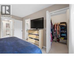 2109 Sunview Drive, West Kelowna, BC V1Z3P9 Photo 25