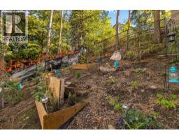 2109 Sunview Drive, West Kelowna, BC V1Z3P9 Photo 70