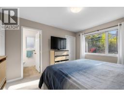 2109 Sunview Drive, West Kelowna, BC V1Z3P9 Photo 26