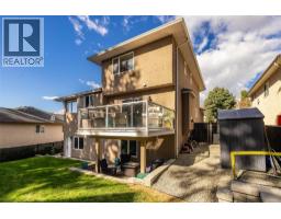 2109 Sunview Drive, West Kelowna, BC V1Z3P9 Photo 65