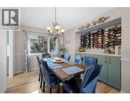 2109 Sunview Drive, West Kelowna, BC V1Z3P9 Photo 19
