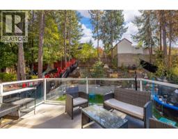 2109 Sunview Drive, West Kelowna, BC V1Z3P9 Photo 39