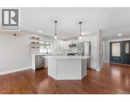 3pc Bathroom - 13296 Lake Hill Drive, Lake Country, BC V4V2P8 Photo 8