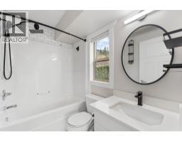 13296 Lake Hill Drive, Lake Country, BC V4V2P8 Photo 23