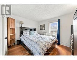 27 Christmas Street, Port Colborne, ON L3K1M3 Photo 19