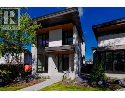 3D Willow Crescent SW - photo 2
