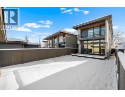 3D Willow Crescent SW - photo 22