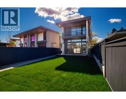 3D Willow Crescent SW - photo 23