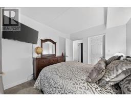 104 - 208 Silvercreek Parkway N, Guelph, ON N1H8H2 Photo 17
