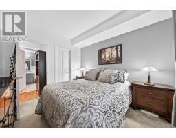 104 - 208 Silvercreek Parkway N, Guelph, ON N1H8H2 Photo 18