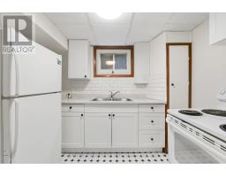7566 Netherwood Road, Mississauga, ON L4T2N9 Photo 24