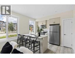 301, 255 Rowmont Boulevard NW - photo 5