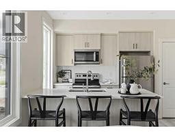 301, 255 Rowmont Boulevard NW - photo 8