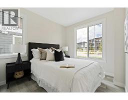 301, 255 Rowmont Boulevard NW - photo 20