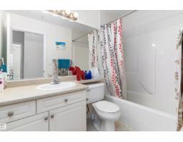 #208 12111 51 Av Nw, Edmonton, AB T6H6A3 Photo 13