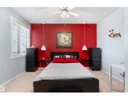 #208 12111 51 Av Nw, Edmonton, AB T6H6A3 Photo 14