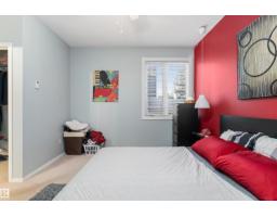#208 12111 51 Av Nw, Edmonton, AB T6H6A3 Photo 16