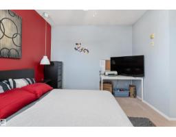 #208 12111 51 Av Nw, Edmonton, AB T6H6A3 Photo 17