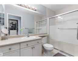 #208 12111 51 Av Nw, Edmonton, AB T6H6A3 Photo 20