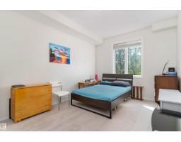 #208 12111 51 Av Nw, Edmonton, AB T6H6A3 Photo 21