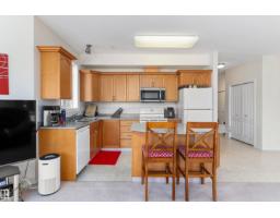 #208 12111 51 Av Nw, Edmonton, AB T6H6A3 Photo 8