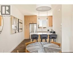 Laundry room - 15020 Centre Street Ne, Calgary, AB T3P2Z6 Photo 9