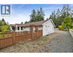 Entrance - 1730 Sangster Cres, Nanoose Bay, BC V9P9C4 Photo 12